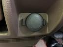 ご購入後の車検やメンテナンスもWECARSにお任せください!自社で整備から修理まで行っておりますので、ご納車後のアフターフォローもお任せください!