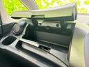 お車に合わせて無料保証以外にも、保証範囲、期間、距離を拡充させた有料保証もご用意しております!中古車の購入が初めてで不安・・・というお客様もご安心ください!