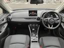CX-3 15Sツーリング 保証書/純正 8インチ SDナビ/衝突安全装置/全方位モニター/車線逸脱防止支援システム/ヘッドランプ LED/ETC/EBD付ABS/横滑り防止装置/アイドリングストップ/フロントモニター(4枚目)