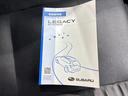 4WDアウトバックリミテッド 新品タイヤ/サンルーフ/保証書/純正 8インチ SDナビ/衝突安全装置/シートヒーター/車線逸脱防止支援システム/シート フルレザー/電動バックドア/ヘッドランプ LED/Bluetooth接続(36枚目)