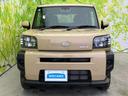 Ｘ　新品タイヤ／スマートアシスト（トヨタ・ダイハツ）／ＥＢＤ付ＡＢＳ／禁煙車／エアバッグ　運転席／エアバッグ　助手席／エンジンスタートボタン／オートライト／パワードアロック／デュアルエアバッグ（38枚目）