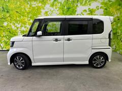 ףţãңӤκ߸˥ڡˤ꤬ȤޤףţãңӤϡ֤פåȡˤͤΥ饤դϤǥݡȤޤ 2