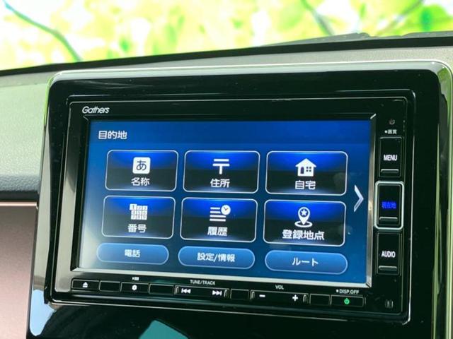 Ｎ－ＯＮＥ プレミアム　保証書／純正　ＳＤナビ／衝突安全装置／シートヒーター／車線逸脱防止支援システム／シート　ハーフレザー／パーキングアシスト　バックガイド／ヘッドランプ　ＬＥＤ／ＵＳＢジャック　衝突被害軽減システム（13枚目）