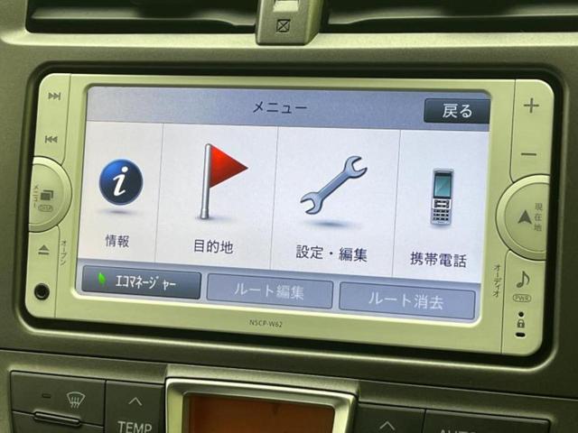 ラクティス Ｇスマートストップセレクション　保証書／純正　ＳＤナビ／ヘッドランプ　ＨＩＤ／ＥＴＣ／ＥＢＤ付ＡＢＳ／横滑り防止装置／アイドリングストップ／バックモニター／ワンセグＴＶ／エアバッグ　運転席／エアバッグ　助手席／パワーウインドウ（9枚目）