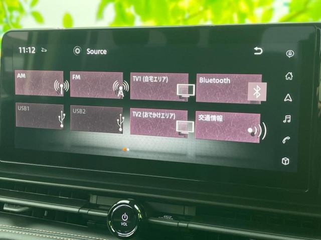 ハイウェイスターＶ　純正　１２．３インチ　メモリーナビ／インテリジェントルームミラー／エマージェンシーブレーキ／ハンズフリー両側電動スライドドア／アラウンドビューモニター／車線逸脱防止支援システム／シート　ハーフレザー(11枚目)