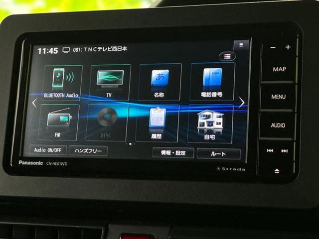 タント カスタムＸスタイルセレクション　新品タイヤ／保証書／社外　ＳＤナビ／スマートアシスト（トヨタ・ダイハツ）／両側電動スライドドア／シートヒーター／車線逸脱防止支援システム／ドライブレコーダー　社外／ヘッドランプ　ＬＥＤ　バックカメラ（9枚目）