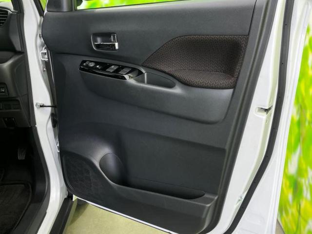 ｅＫクロススペース Ｇ　新品タイヤ／社外　ナビ／イーアシスト（ミツビシ）／電動スライドドア／シートヒーター／車線逸脱防止支援システム／ヘッドランプ　ＬＥＤ／Ｂｌｕｅｔｏｏｔｈ接続／ＥＢＤ付ＡＢＳ／横滑り防止装置　盗難防止装置（20枚目）