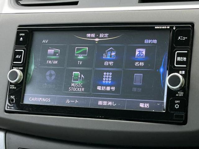 シルフィ Ｘ　保証書／純正　ＳＤナビ／ＥＴＣ／ＥＢＤ付ＡＢＳ／横滑り防止装置／フルセグＴＶ／エアバッグ　運転席／エアバッグ　助手席／パワーウインドウ／エンジンスタートボタン／キーレスエントリー／オートエアコン（9枚目）