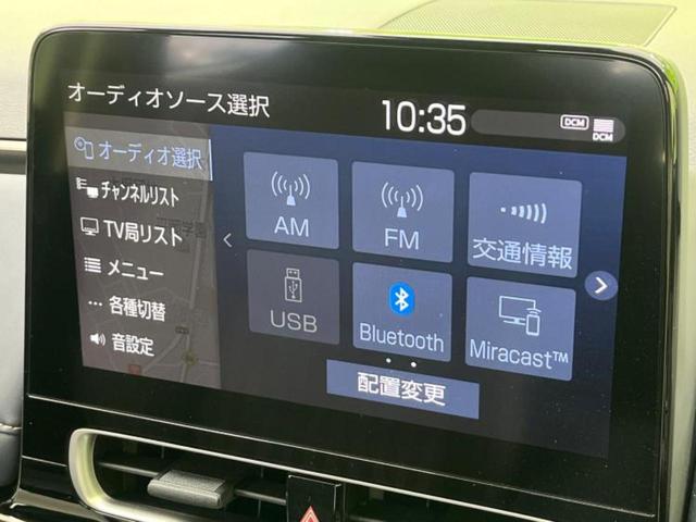 アクア Ｚ　新品タイヤ／保証書／ディスプレイオーディオ＋ナビ９インチ／衝突安全装置／車線逸脱防止支援システム／シート　ハーフレザー／パーキングアシスト　バックガイド／ヘッドランプ　ＬＥＤ　衝突被害軽減システム（11枚目）