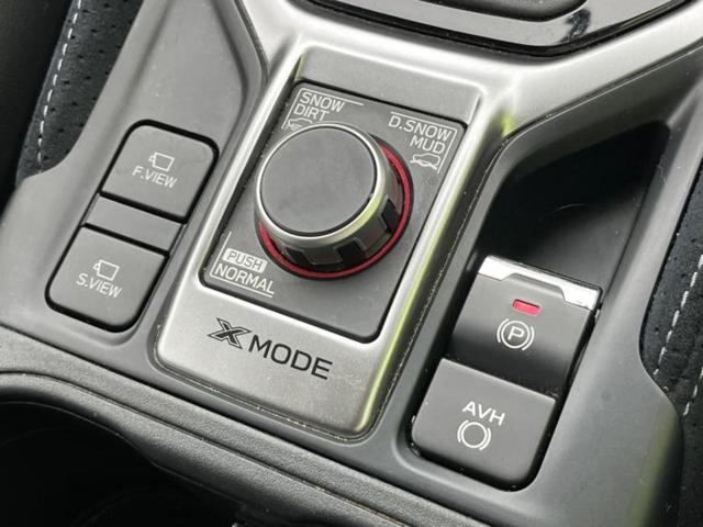 フォレスター ４ＷＤプレミアム　新品タイヤ／純正　８インチ　ＳＤナビ／デジタルインナーミラー／アイサイト／シートヒーター　前席／車線逸脱防止支援システム／シート　フルレザー／パーキングアシスト　バックガイド／電動バックドア　革シート（27枚目）