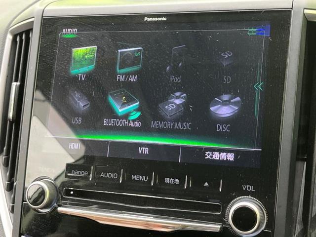 フォレスター ４ＷＤアドバンス　新品タイヤ／サンルーフ／保証書／純正　８インチ　ＳＤナビ／デジタルインナーミラー／アイサイト／車線逸脱防止支援システム／シート　フルレザー／電動バックドア／ドライブレコーダー　純正　革シート　４ＷＤ（11枚目）