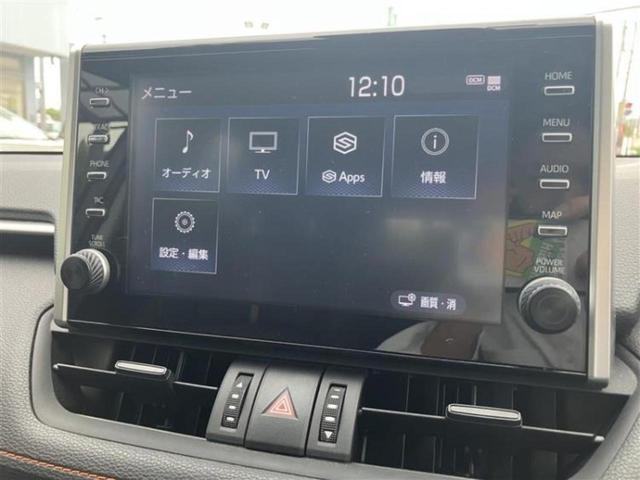 ＲＡＶ４ ４ＷＤアドベンチャー　新品タイヤ／保証書／ディスプレイオーディオ９インチ／トヨタセーフティセンス／車線逸脱防止支援システム／シート　合皮／ドライブレコーダー　前後／ヘッドランプ　ＬＥＤ／Ｂｌｕｅｔｏｏｔｈ接続　バックカメラ（9枚目）
