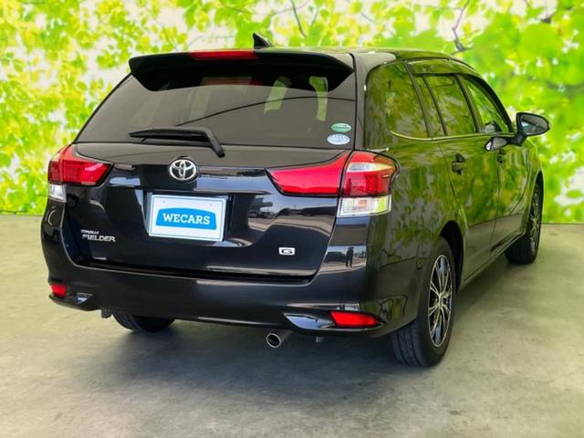 カローラフィールダー １．５Ｇ　新品タイヤ／純正　ＳＤナビ／衝突安全装置／車線逸脱防止支援システム／ヘッドランプ　ＨＩＤ／Ｂｌｕｅｔｏｏｔｈ接続／ＥＴＣ／ＥＢＤ付ＡＢＳ／横滑り防止装置／アイドリングストップ／バックモニター（3枚目）