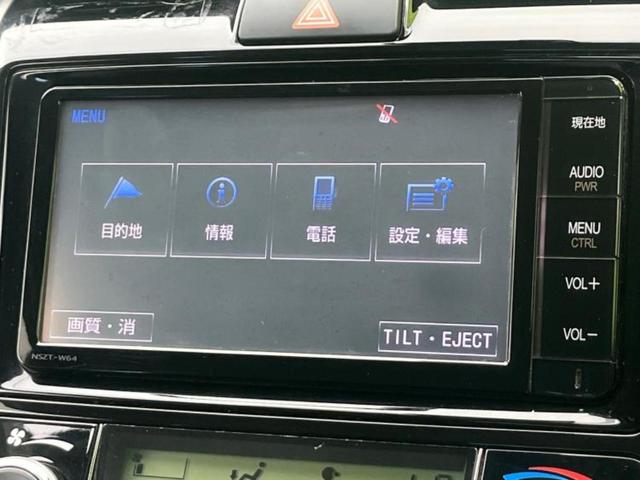 カローラフィールダー １．５Ｇ　新品タイヤ／純正　ＳＤナビ／衝突安全装置／車線逸脱防止支援システム／ヘッドランプ　ＨＩＤ／Ｂｌｕｅｔｏｏｔｈ接続／ＥＴＣ／ＥＢＤ付ＡＢＳ／横滑り防止装置／アイドリングストップ／バックモニター（9枚目）