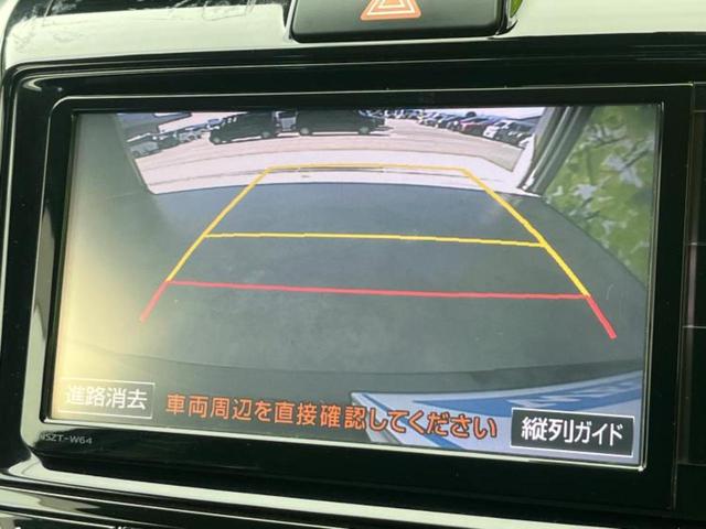 カローラフィールダー １．５Ｇ　新品タイヤ／純正　ＳＤナビ／衝突安全装置／車線逸脱防止支援システム／ヘッドランプ　ＨＩＤ／Ｂｌｕｅｔｏｏｔｈ接続／ＥＴＣ／ＥＢＤ付ＡＢＳ／横滑り防止装置／アイドリングストップ／バックモニター（12枚目）