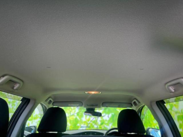 カローラフィールダー １．５Ｇ　新品タイヤ／純正　ＳＤナビ／衝突安全装置／車線逸脱防止支援システム／ヘッドランプ　ＨＩＤ／Ｂｌｕｅｔｏｏｔｈ接続／ＥＴＣ／ＥＢＤ付ＡＢＳ／横滑り防止装置／アイドリングストップ／バックモニター（23枚目）