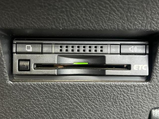 カローラフィールダー １．５Ｇ　新品タイヤ／純正　ＳＤナビ／衝突安全装置／車線逸脱防止支援システム／ヘッドランプ　ＨＩＤ／Ｂｌｕｅｔｏｏｔｈ接続／ＥＴＣ／ＥＢＤ付ＡＢＳ／横滑り防止装置／アイドリングストップ／バックモニター（24枚目）