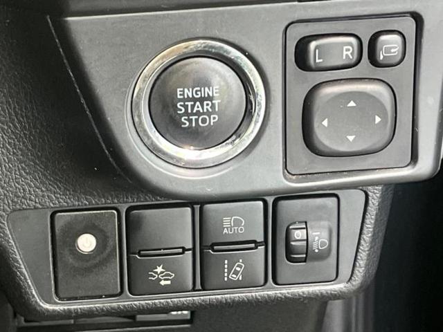 カローラフィールダー １．５Ｇ　新品タイヤ／純正　ＳＤナビ／衝突安全装置／車線逸脱防止支援システム／ヘッドランプ　ＨＩＤ／Ｂｌｕｅｔｏｏｔｈ接続／ＥＴＣ／ＥＢＤ付ＡＢＳ／横滑り防止装置／アイドリングストップ／バックモニター（25枚目）