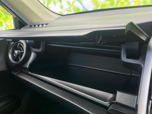 カローラフィールダー １．５Ｇ　新品タイヤ／純正　ＳＤナビ／衝突安全装置／車線逸脱防止支援システム／ヘッドランプ　ＨＩＤ／Ｂｌｕｅｔｏｏｔｈ接続／ＥＴＣ／ＥＢＤ付ＡＢＳ／横滑り防止装置／アイドリングストップ／バックモニター（31枚目）