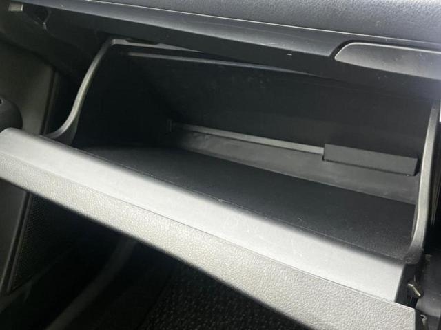 カローラフィールダー １．５Ｇ　新品タイヤ／純正　ＳＤナビ／衝突安全装置／車線逸脱防止支援システム／ヘッドランプ　ＨＩＤ／Ｂｌｕｅｔｏｏｔｈ接続／ＥＴＣ／ＥＢＤ付ＡＢＳ／横滑り防止装置／アイドリングストップ／バックモニター（32枚目）