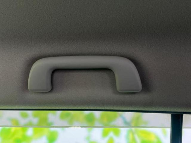 カローラフィールダー １．５Ｇ　新品タイヤ／純正　ＳＤナビ／衝突安全装置／車線逸脱防止支援システム／ヘッドランプ　ＨＩＤ／Ｂｌｕｅｔｏｏｔｈ接続／ＥＴＣ／ＥＢＤ付ＡＢＳ／横滑り防止装置／アイドリングストップ／バックモニター（35枚目）