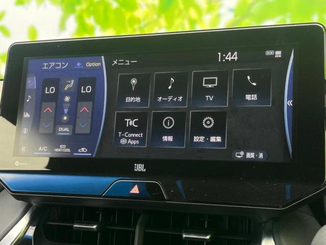 ハリアー Ｚ　モデリスタエアロ／ＪＢＬ／保証書／ディスプレイオーディオ＋ナビ１２．３インチ／デジタルインナーミラー／衝突安全装置／パノラミックビューモニター／車線逸脱防止支援システム／シート　ハーフレザー　ＥＴＣ（9枚目）