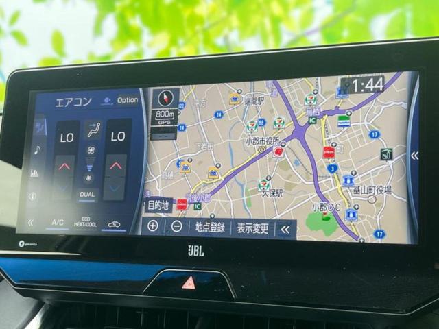 ハリアー Ｚ　モデリスタエアロ／ＪＢＬ／保証書／ディスプレイオーディオ＋ナビ１２．３インチ／デジタルインナーミラー／衝突安全装置／パノラミックビューモニター／車線逸脱防止支援システム／シート　ハーフレザー　ＥＴＣ（10枚目）