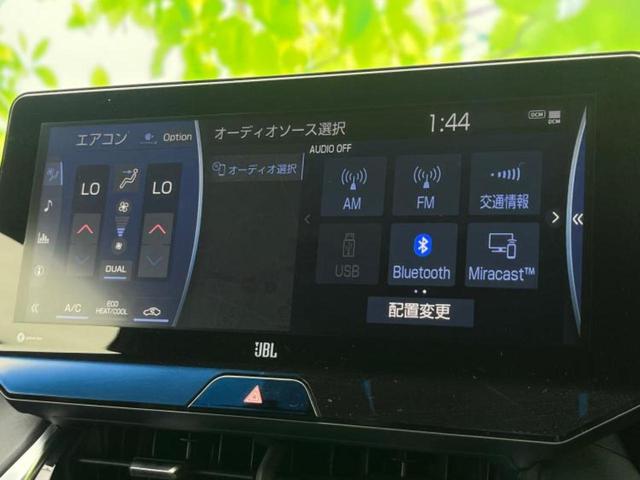 ハリアー Ｚ　モデリスタエアロ／ＪＢＬ／保証書／ディスプレイオーディオ＋ナビ１２．３インチ／デジタルインナーミラー／衝突安全装置／パノラミックビューモニター／車線逸脱防止支援システム／シート　ハーフレザー　ＥＴＣ（11枚目）
