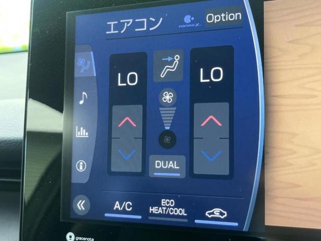 ハリアー Ｚ　モデリスタエアロ／ＪＢＬ／保証書／ディスプレイオーディオ＋ナビ１２．３インチ／デジタルインナーミラー／衝突安全装置／パノラミックビューモニター／車線逸脱防止支援システム／シート　ハーフレザー　ＥＴＣ（30枚目）
