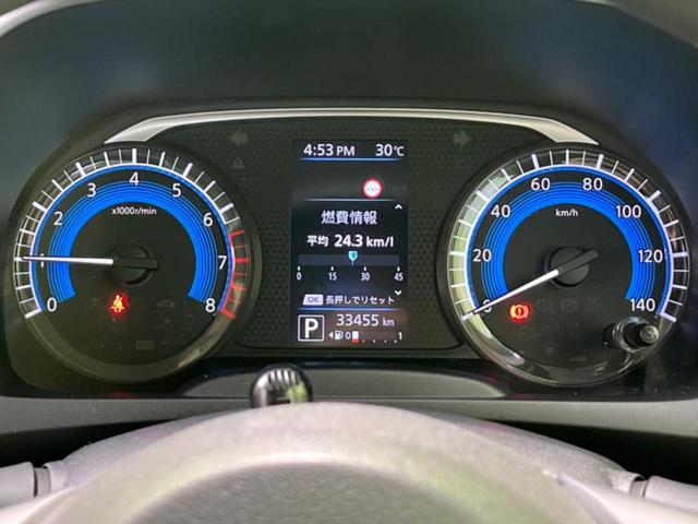 ｅＫワゴン Ｍ　新品タイヤ／純正　９インチ　ＳＤナビ／イーアシスト（ミツビシ）／シートヒーター　前席／車線逸脱防止支援システム／ＵＳＢジャック／Ｂｌｕｅｔｏｏｔｈ接続／ＥＢＤ付ＡＢＳ／横滑り防止装置　レーンアシスト（13枚目）