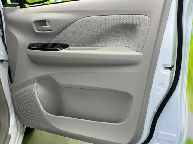 ｅＫワゴン Ｍ　新品タイヤ／純正　９インチ　ＳＤナビ／イーアシスト（ミツビシ）／シートヒーター　前席／車線逸脱防止支援システム／ＵＳＢジャック／Ｂｌｕｅｔｏｏｔｈ接続／ＥＢＤ付ＡＢＳ／横滑り防止装置　レーンアシスト（20枚目）