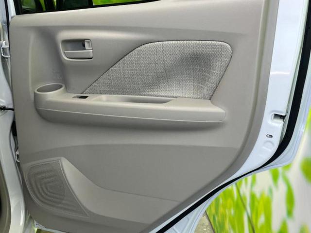 ｅＫワゴン Ｍ　新品タイヤ／純正　９インチ　ＳＤナビ／イーアシスト（ミツビシ）／シートヒーター　前席／車線逸脱防止支援システム／ＵＳＢジャック／Ｂｌｕｅｔｏｏｔｈ接続／ＥＢＤ付ＡＢＳ／横滑り防止装置　レーンアシスト（21枚目）
