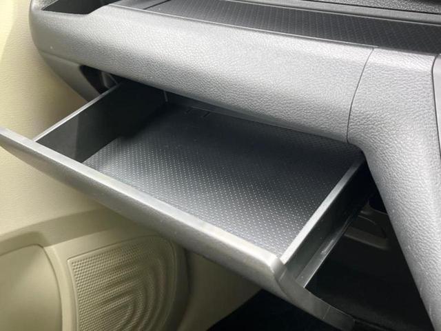 ｅＫワゴン Ｍ　新品タイヤ／純正　９インチ　ＳＤナビ／イーアシスト（ミツビシ）／シートヒーター　前席／車線逸脱防止支援システム／ＵＳＢジャック／Ｂｌｕｅｔｏｏｔｈ接続／ＥＢＤ付ＡＢＳ／横滑り防止装置　レーンアシスト（30枚目）