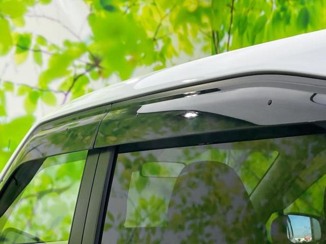 ｅＫワゴン Ｍ　新品タイヤ／純正　９インチ　ＳＤナビ／イーアシスト（ミツビシ）／シートヒーター　前席／車線逸脱防止支援システム／ＵＳＢジャック／Ｂｌｕｅｔｏｏｔｈ接続／ＥＢＤ付ＡＢＳ／横滑り防止装置　レーンアシスト（40枚目）