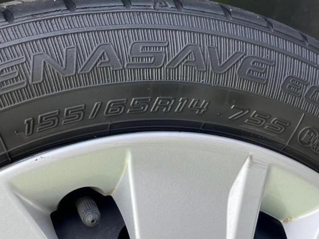 ｅＫワゴン Ｍ　新品タイヤ／純正　９インチ　ＳＤナビ／イーアシスト（ミツビシ）／シートヒーター　前席／車線逸脱防止支援システム／ＵＳＢジャック／Ｂｌｕｅｔｏｏｔｈ接続／ＥＢＤ付ＡＢＳ／横滑り防止装置　レーンアシスト（50枚目）