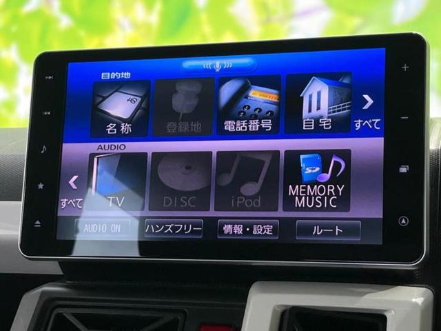 タフト Ｇターボ　新品タイヤ／サンルーフ／保証書／ディスプレイオーディオ＋ナビ９インチ／衝突安全装置／シートヒーター　前席／車線逸脱防止支援システム／ヘッドランプ　ＬＥＤ／Ｂｌｕｅｔｏｏｔｈ接続　衝突被害軽減システム（9枚目）