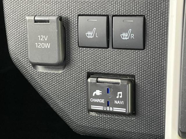タフト Ｇターボ　新品タイヤ／サンルーフ／保証書／ディスプレイオーディオ＋ナビ９インチ／衝突安全装置／シートヒーター　前席／車線逸脱防止支援システム／ヘッドランプ　ＬＥＤ／Ｂｌｕｅｔｏｏｔｈ接続　衝突被害軽減システム（29枚目）