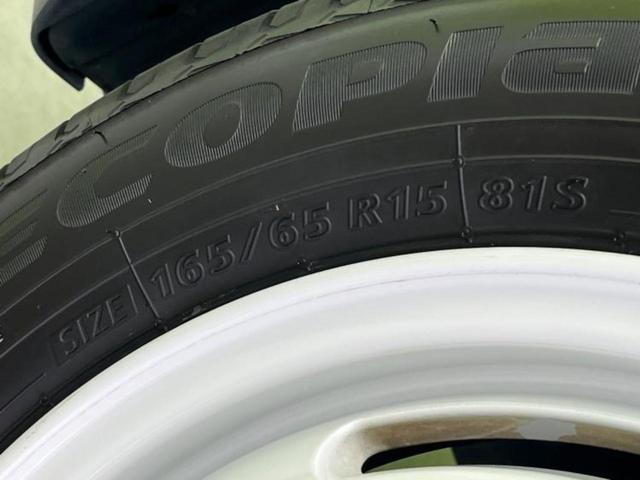 タフト Ｇターボ　新品タイヤ／サンルーフ／保証書／ディスプレイオーディオ＋ナビ９インチ／衝突安全装置／シートヒーター　前席／車線逸脱防止支援システム／ヘッドランプ　ＬＥＤ／Ｂｌｕｅｔｏｏｔｈ接続　衝突被害軽減システム（50枚目）