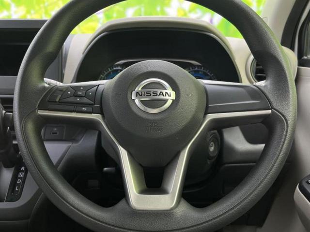 デイズ Ｓ　新品タイヤ／保証書／アイドリングストップ／禁煙車／エアバッグ　運転席／エアバッグ　助手席／衝突安全ボディ／パワーウインドウ／キーレス／パワーステアリング／オートライト／ハイビームアシスト（10枚目）