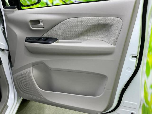 デイズ Ｓ　新品タイヤ／保証書／アイドリングストップ／禁煙車／エアバッグ　運転席／エアバッグ　助手席／衝突安全ボディ／パワーウインドウ／キーレス／パワーステアリング／オートライト／ハイビームアシスト（20枚目）