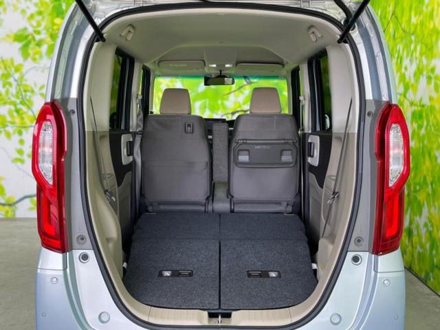 Ｎ－ＢＯＸ Ｇ・Ｌホンダセンシング　保証書／純正　ＳＤナビ／両側電動スライドドア／ヘッドランプ　ＬＥＤ／ＥＴＣ／ＥＢＤ付ＡＢＳ／横滑り防止装置／アイドリングストップ／フルセグＴＶ／エアバッグ　運転席／エアバッグ　助手席　ワンオーナー（19枚目）