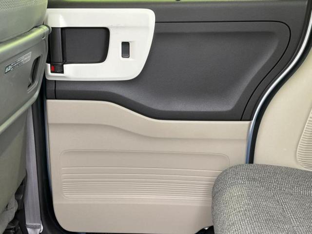 Ｎ－ＢＯＸ Ｇ・Ｌホンダセンシング　保証書／純正　ＳＤナビ／両側電動スライドドア／ヘッドランプ　ＬＥＤ／ＥＴＣ／ＥＢＤ付ＡＢＳ／横滑り防止装置／アイドリングストップ／フルセグＴＶ／エアバッグ　運転席／エアバッグ　助手席　ワンオーナー（21枚目）