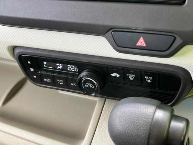 Ｎ－ＢＯＸ Ｇ・Ｌホンダセンシング　保証書／純正　ＳＤナビ／両側電動スライドドア／ヘッドランプ　ＬＥＤ／ＥＴＣ／ＥＢＤ付ＡＢＳ／横滑り防止装置／アイドリングストップ／フルセグＴＶ／エアバッグ　運転席／エアバッグ　助手席　ワンオーナー（32枚目）