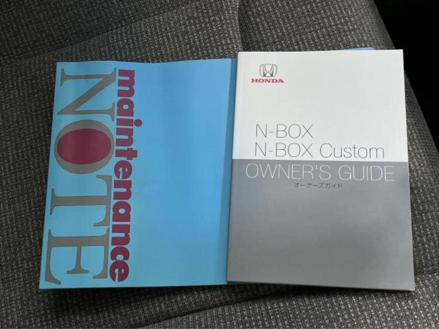 Ｎ－ＢＯＸ Ｇ・Ｌホンダセンシング　保証書／純正　ＳＤナビ／両側電動スライドドア／ヘッドランプ　ＬＥＤ／ＥＴＣ／ＥＢＤ付ＡＢＳ／横滑り防止装置／アイドリングストップ／フルセグＴＶ／エアバッグ　運転席／エアバッグ　助手席　ワンオーナー（33枚目）