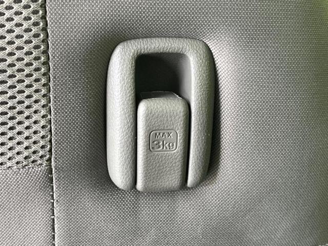 Ｎ－ＢＯＸ Ｇ・Ｌホンダセンシング　保証書／純正　ＳＤナビ／両側電動スライドドア／ヘッドランプ　ＬＥＤ／ＥＴＣ／ＥＢＤ付ＡＢＳ／横滑り防止装置／アイドリングストップ／フルセグＴＶ／エアバッグ　運転席／エアバッグ　助手席　ワンオーナー（39枚目）