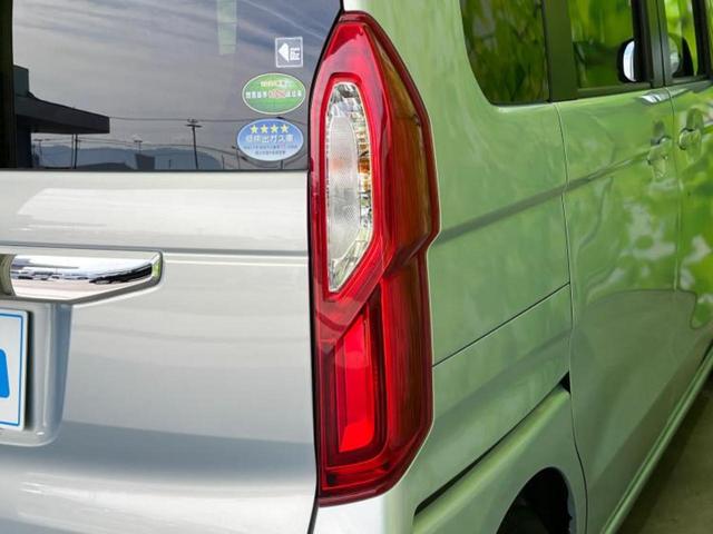 Ｎ－ＢＯＸ Ｇ・Ｌホンダセンシング　保証書／純正　ＳＤナビ／両側電動スライドドア／ヘッドランプ　ＬＥＤ／ＥＴＣ／ＥＢＤ付ＡＢＳ／横滑り防止装置／アイドリングストップ／フルセグＴＶ／エアバッグ　運転席／エアバッグ　助手席　ワンオーナー（43枚目）