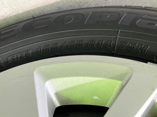 Ｎ－ＢＯＸ Ｇ・Ｌホンダセンシング　保証書／純正　ＳＤナビ／両側電動スライドドア／ヘッドランプ　ＬＥＤ／ＥＴＣ／ＥＢＤ付ＡＢＳ／横滑り防止装置／アイドリングストップ／フルセグＴＶ／エアバッグ　運転席／エアバッグ　助手席　ワンオーナー（48枚目）