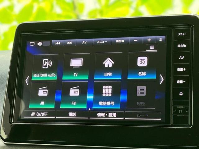 デイズ ハイウェイスターＧターボプロパイロットＥｄ　保証書／純正　９インチ　ＳＤナビ／衝突安全装置／全方位モニター／車線逸脱防止支援システム／ドライブレコーダー　純正／ヘッドランプ　ＬＥＤ／ＵＳＢジャック／Ｂｌｕｅｔｏｏｔｈ接続／ＥＴＣ　全周囲カメラ（9枚目）