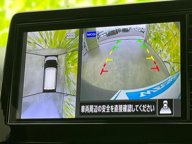 デイズ ハイウェイスターＧターボプロパイロットＥｄ　保証書／純正　９インチ　ＳＤナビ／衝突安全装置／全方位モニター／車線逸脱防止支援システム／ドライブレコーダー　純正／ヘッドランプ　ＬＥＤ／ＵＳＢジャック／Ｂｌｕｅｔｏｏｔｈ接続／ＥＴＣ　全周囲カメラ（12枚目）