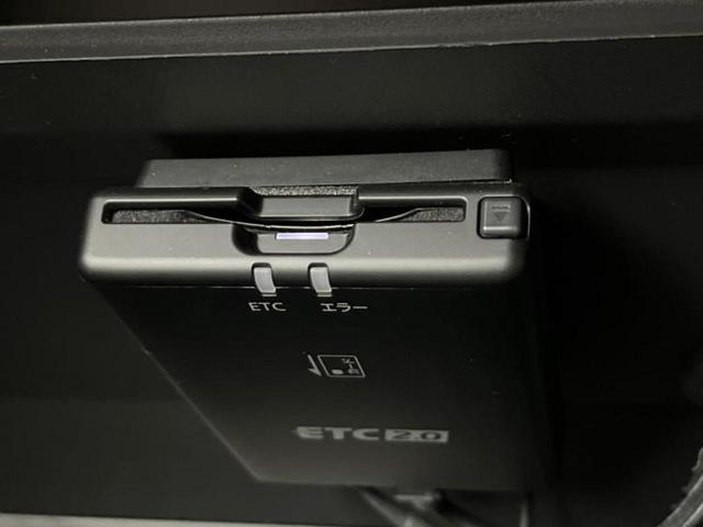 デイズ ハイウェイスターＧターボプロパイロットＥｄ　保証書／純正　９インチ　ＳＤナビ／衝突安全装置／全方位モニター／車線逸脱防止支援システム／ドライブレコーダー　純正／ヘッドランプ　ＬＥＤ／ＵＳＢジャック／Ｂｌｕｅｔｏｏｔｈ接続／ＥＴＣ　全周囲カメラ（27枚目）